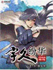 慢煮四季 综艺封面